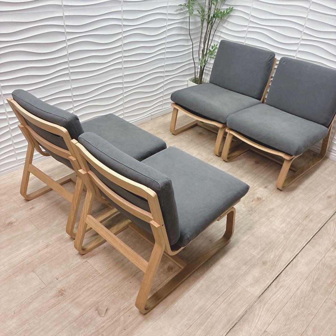 ◇無印良品◇ソファダイニングチェア◇4脚セット◇大阪兵庫京都奈良