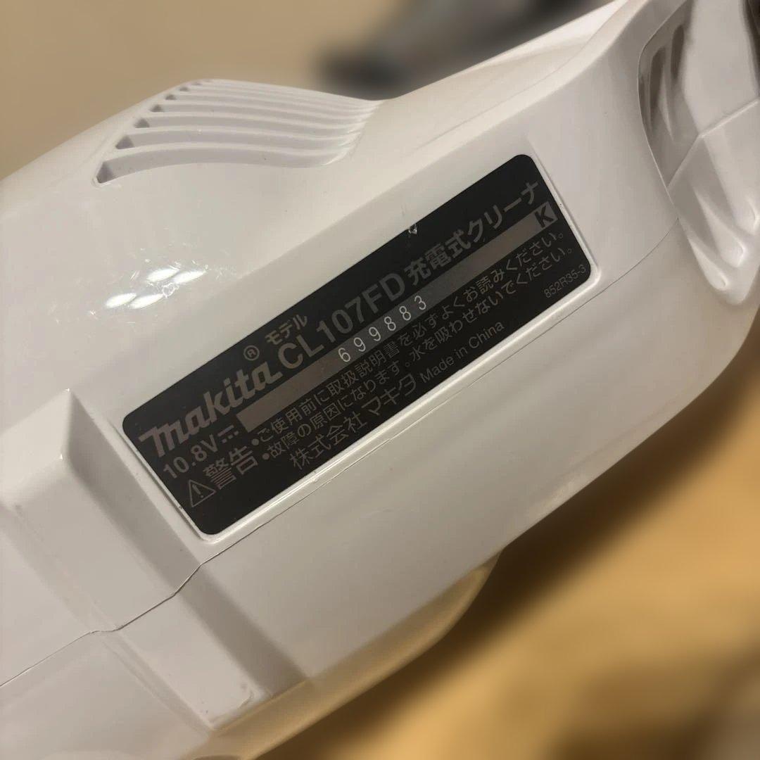 美品☆マキタ コードレス掃除機 CL107FD 紙パック式 10.8V 充電器付