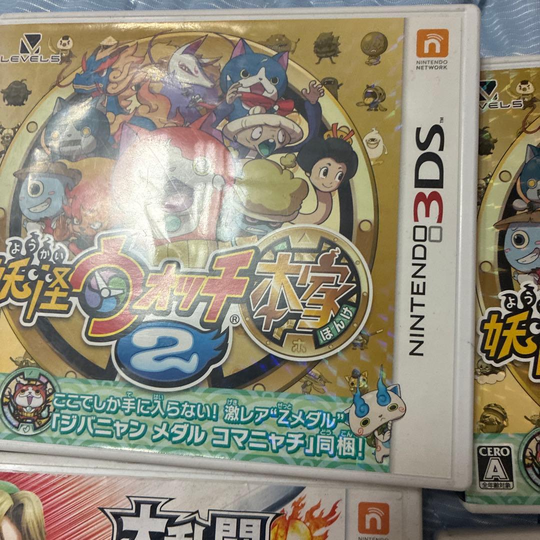 妖怪ウォッチ3DSソフト8セット - メルカリ