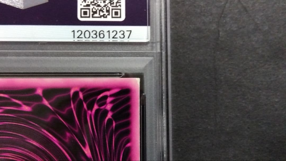 PSA7「DDM ブラックマジシャンガール」ブルー ウルトラ ダンジョン