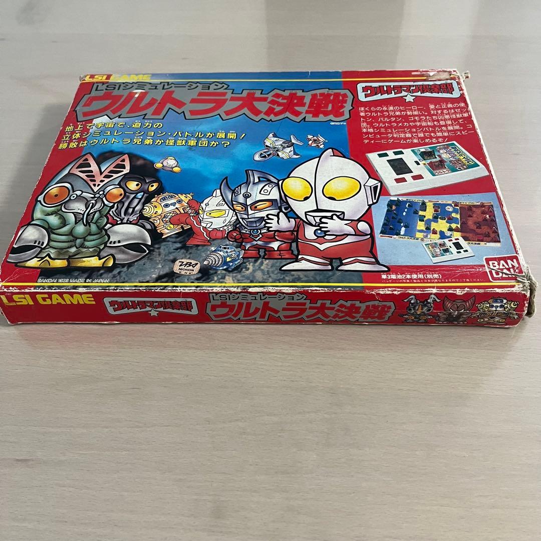 昭和 レトロゲーム LSIシミュレーション ウルトラ大決戦 ウルトラマン