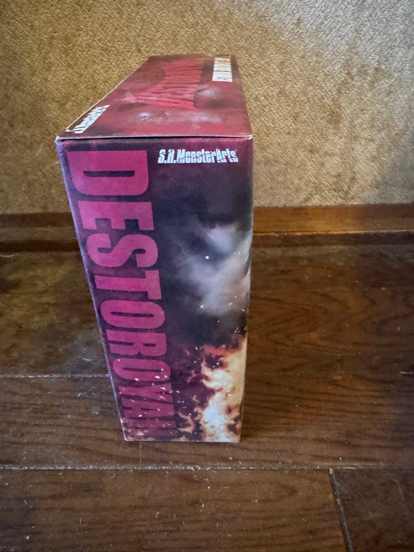 S.H.MonsterArts デストロイアエボリューションセット（1995）