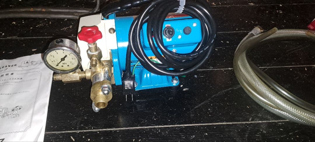 キョーワ高圧洗浄機　ホース、ノズルフルセット 未使用　美品です。 キョーワNo.1ノズル付き洗管ホースセット