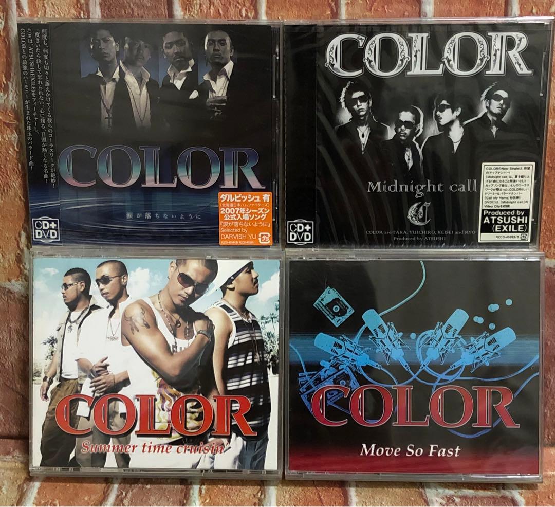 初回限定盤 CD+DVD 28枚 まとめ売り 処分EXILE / COLOR 他 - メルカリ