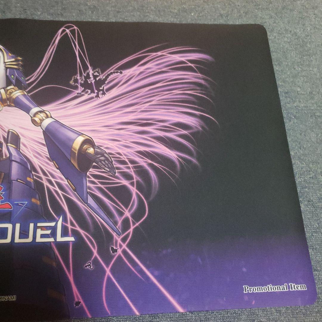 遊戯王 公式 マスターデュエル エルシャドールネフィリム プレイマット