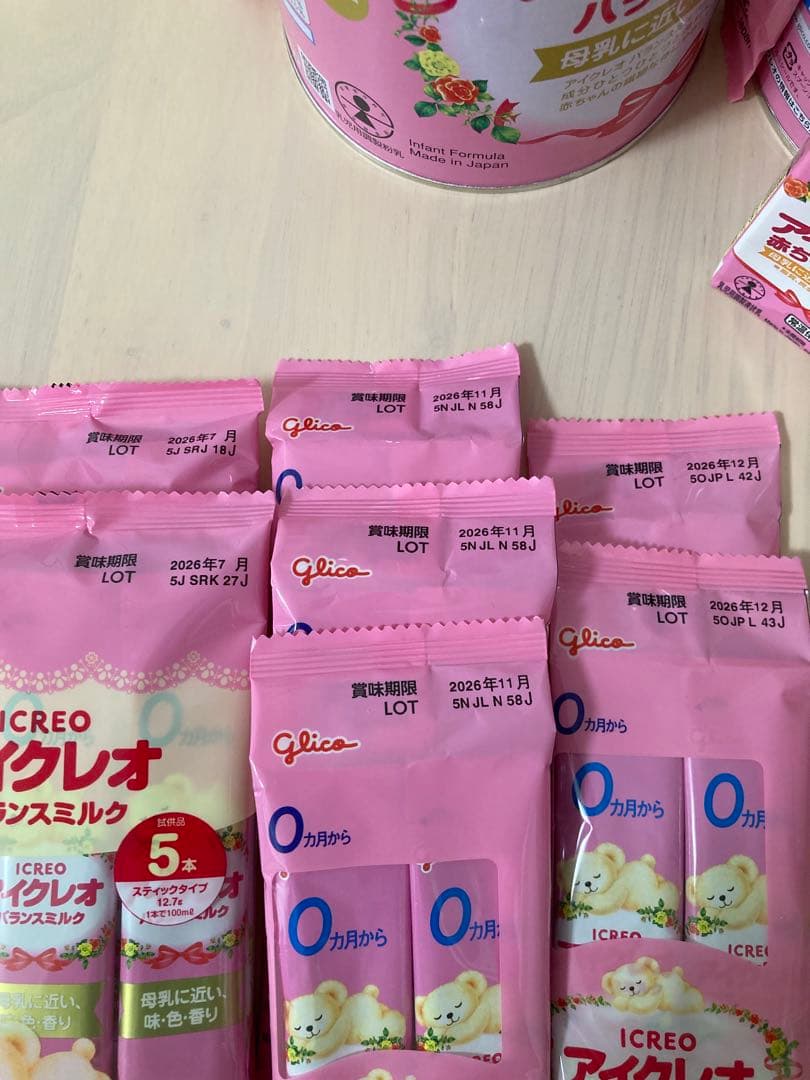 Glico アイクレオ バランスミルク 2缶 ステック24本 使い捨て哺乳瓶