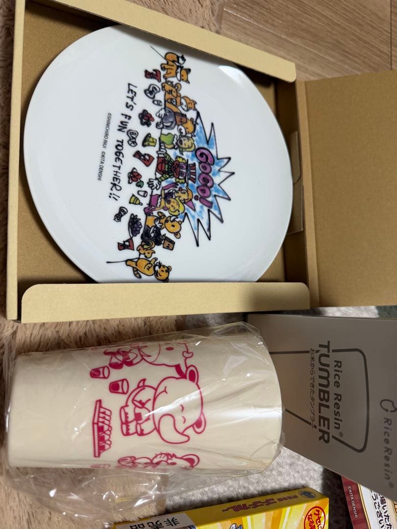 非売品 みんなのジャグラーグッズ プレミアムジャグラーカード付き