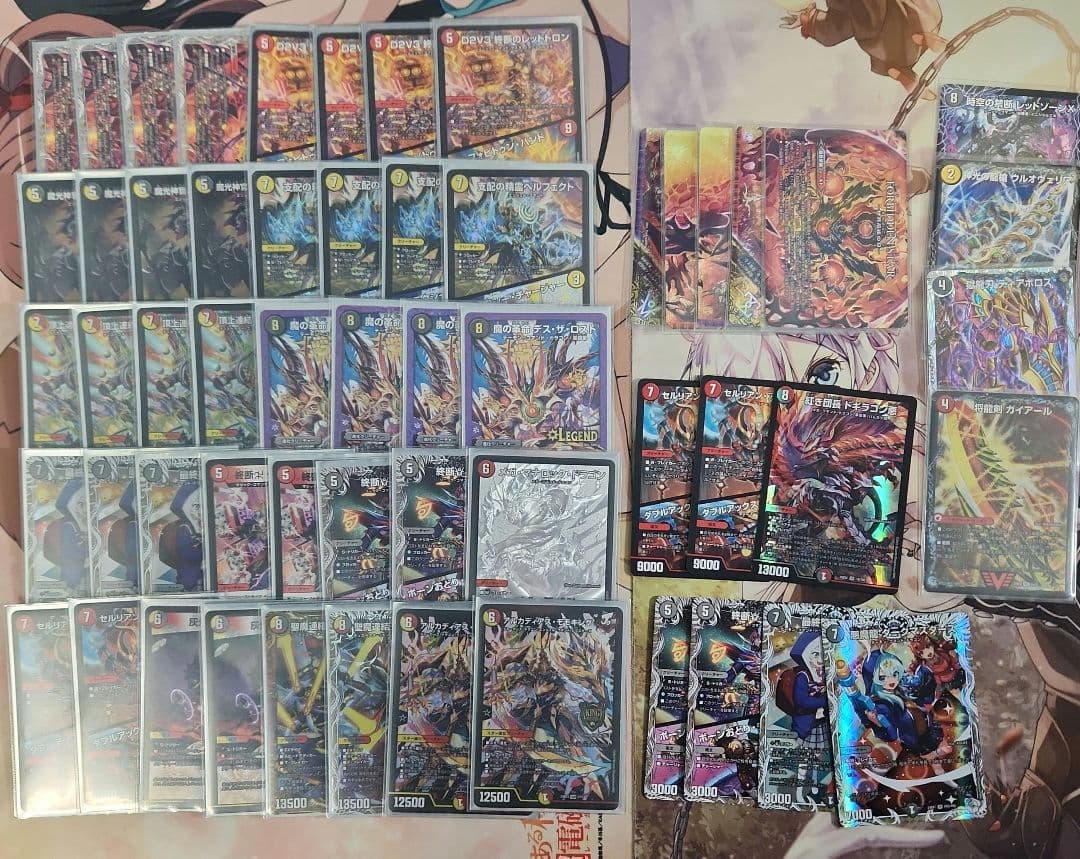 デイガドルマゲドン　デイガルドルフ　　デッキ　ドルマゲドン　ゾージア　アドバンス デイガドルマゲドン デイガルドルフ デッキ ドルマゲドン ゾージア