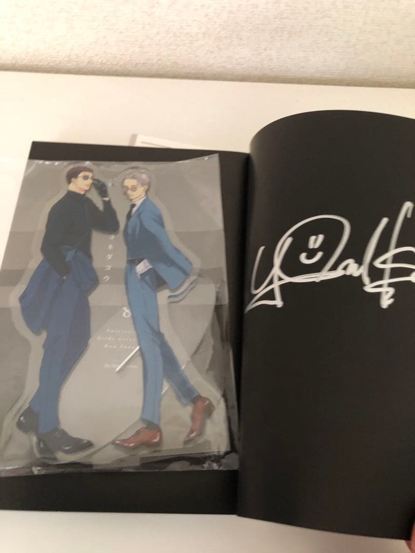 非売】ヨネダコウ囀る鳥は羽ばたかない8巻発売記念サイン会特典