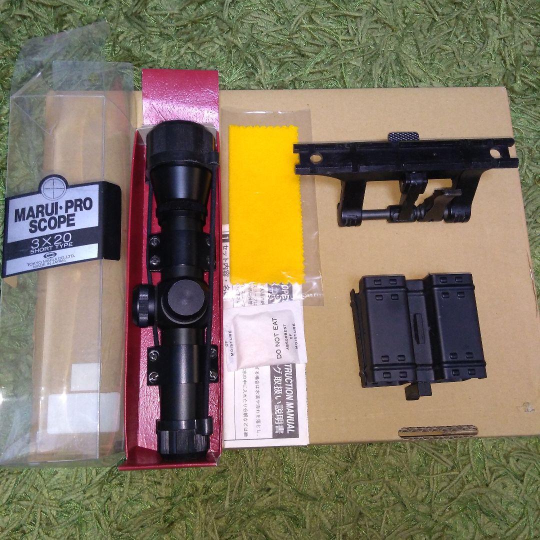 希少　マルイ　プロスコープ3✕20 3倍固定　MP5 G 3 マウントベース付 Amazon.co.jp: Trirock MP5/G3専用マウントレール スコープマウント