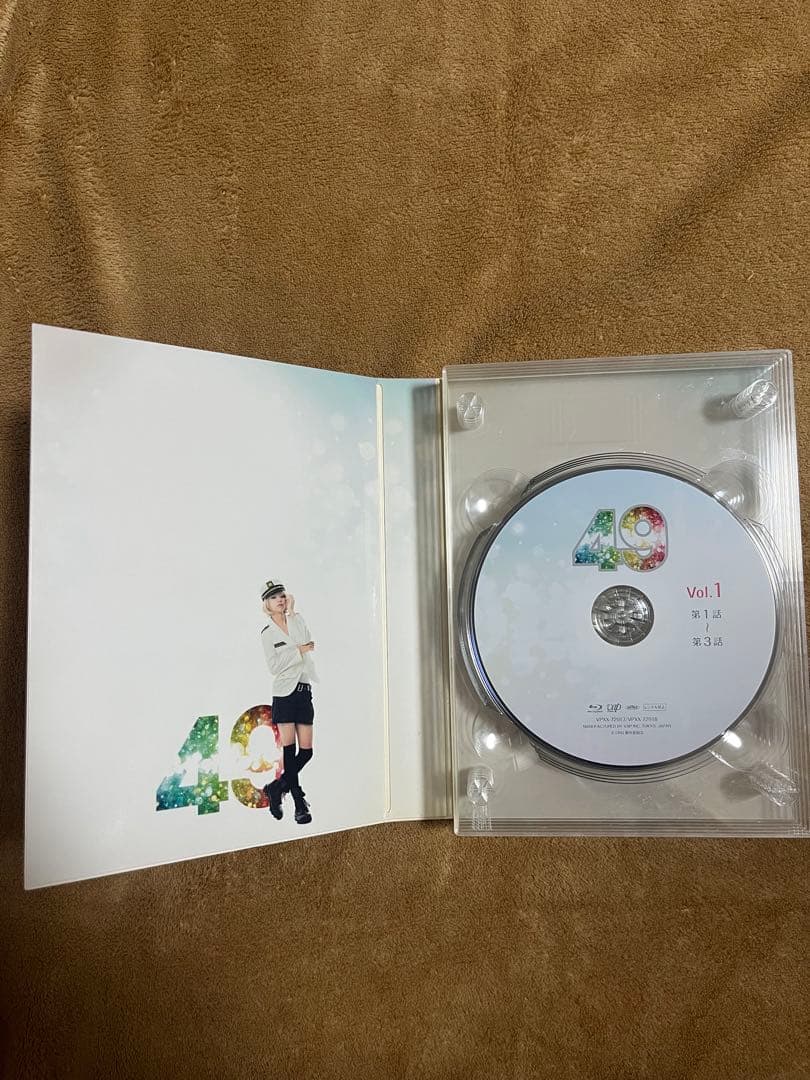 49 Blu-ray BOX豪華版 初回限定 佐藤勝利 寺西拓人