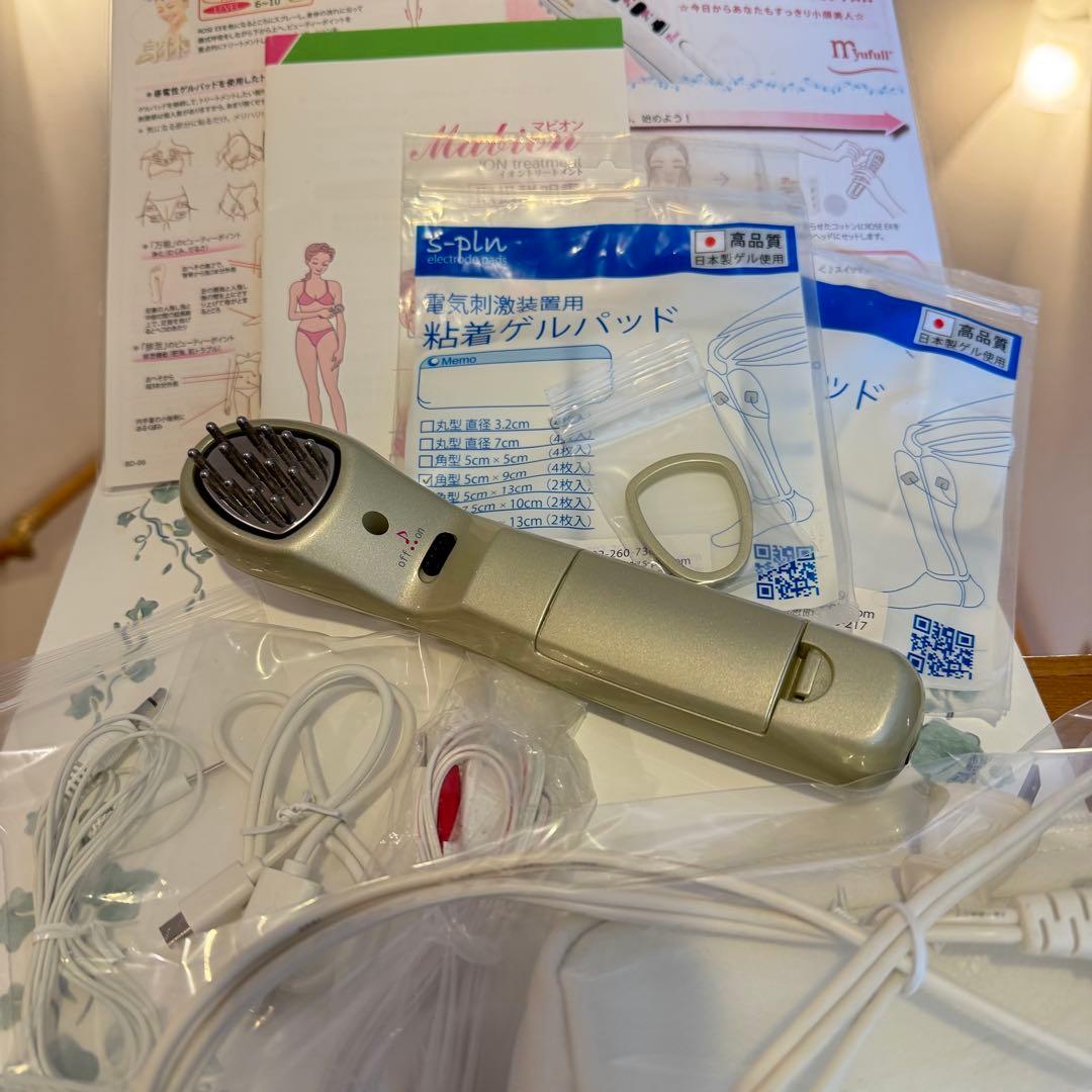 ミューフル美顔器 EMS (マピオン) - メルカリ
