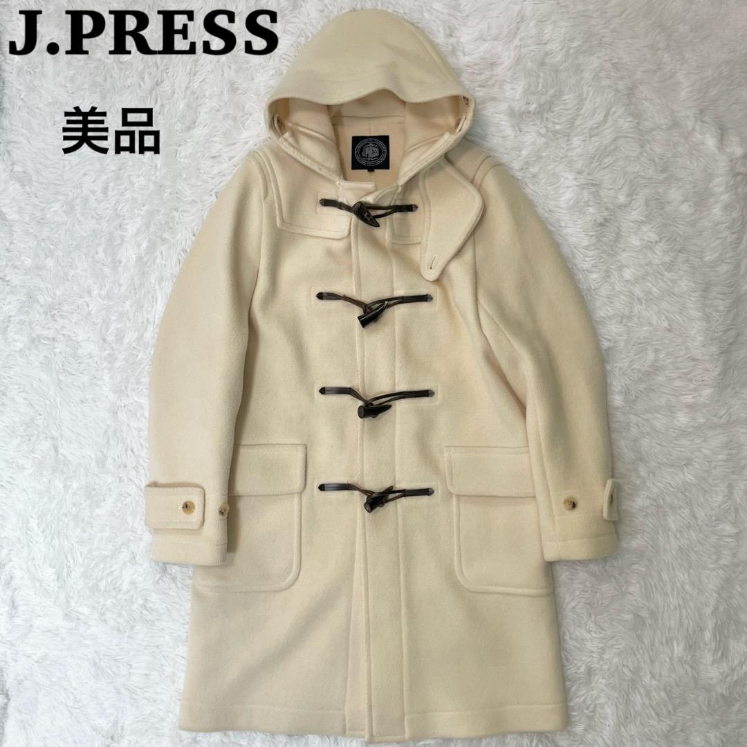 専用！！美品✨ ジェイプレス ダッフルコート ロング ウール メンズ M ホワイ J.PRESS ジェイプレス トリプルパイル ダッフルコート 6621341 ウール