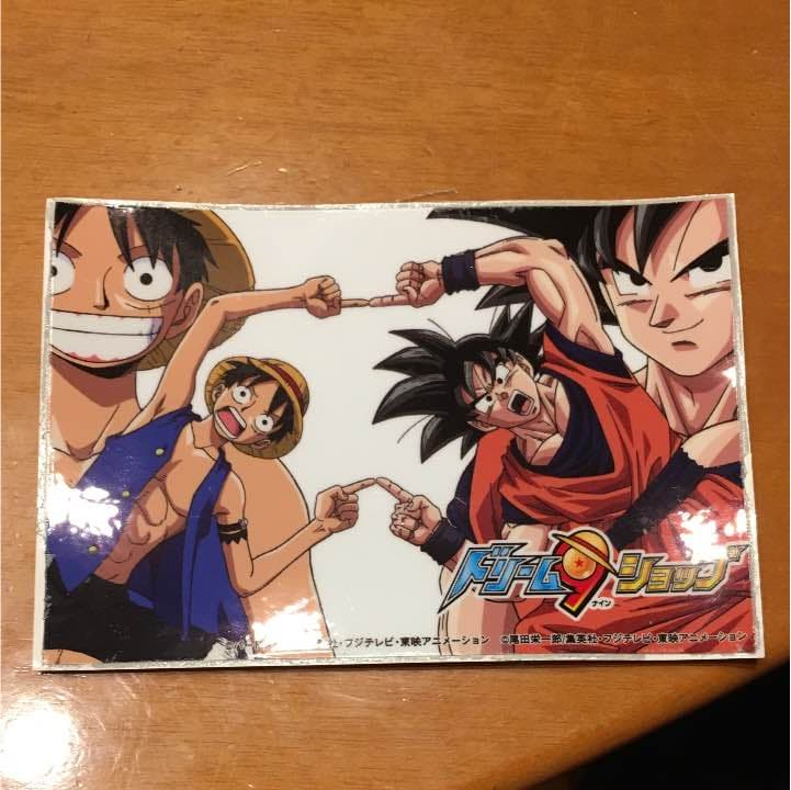 カード ワンピース ドラゴンボール - メルカリ
