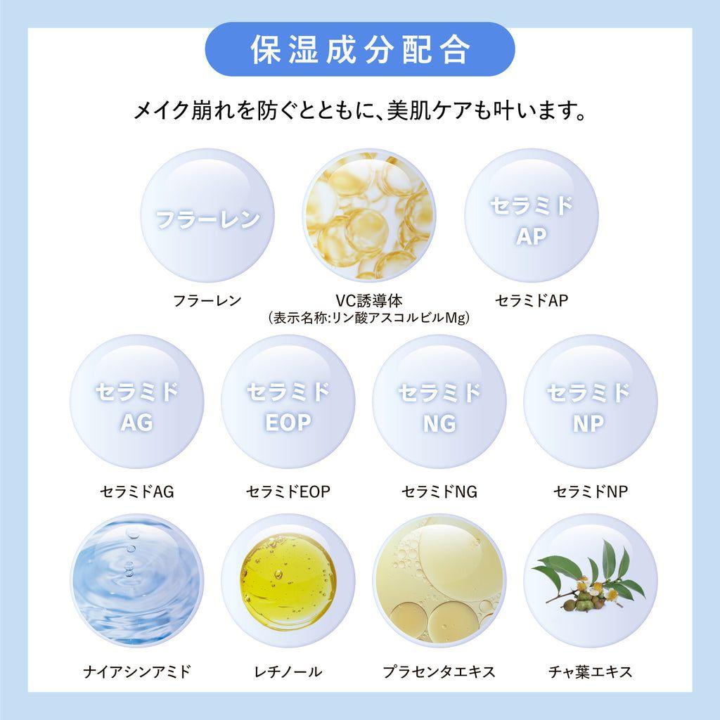 ブリリアージュ カモフラージュコンシーラーチーク02【新品未開封