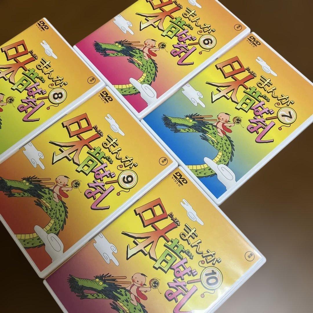 まんが日本昔ばなし 第2集 DVD 5枚セット - メルカリ