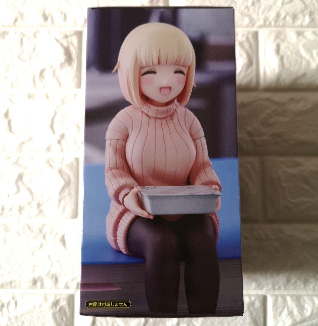 ドカ食いダイスキ！もちづきさん ぬーどるストッパーフィギュア 望月