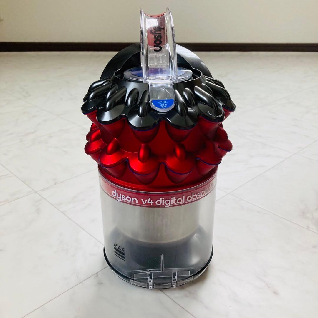 Dyson ダイソン v4 デジタル アブソリュート CY29 掃除機 - メルカリ