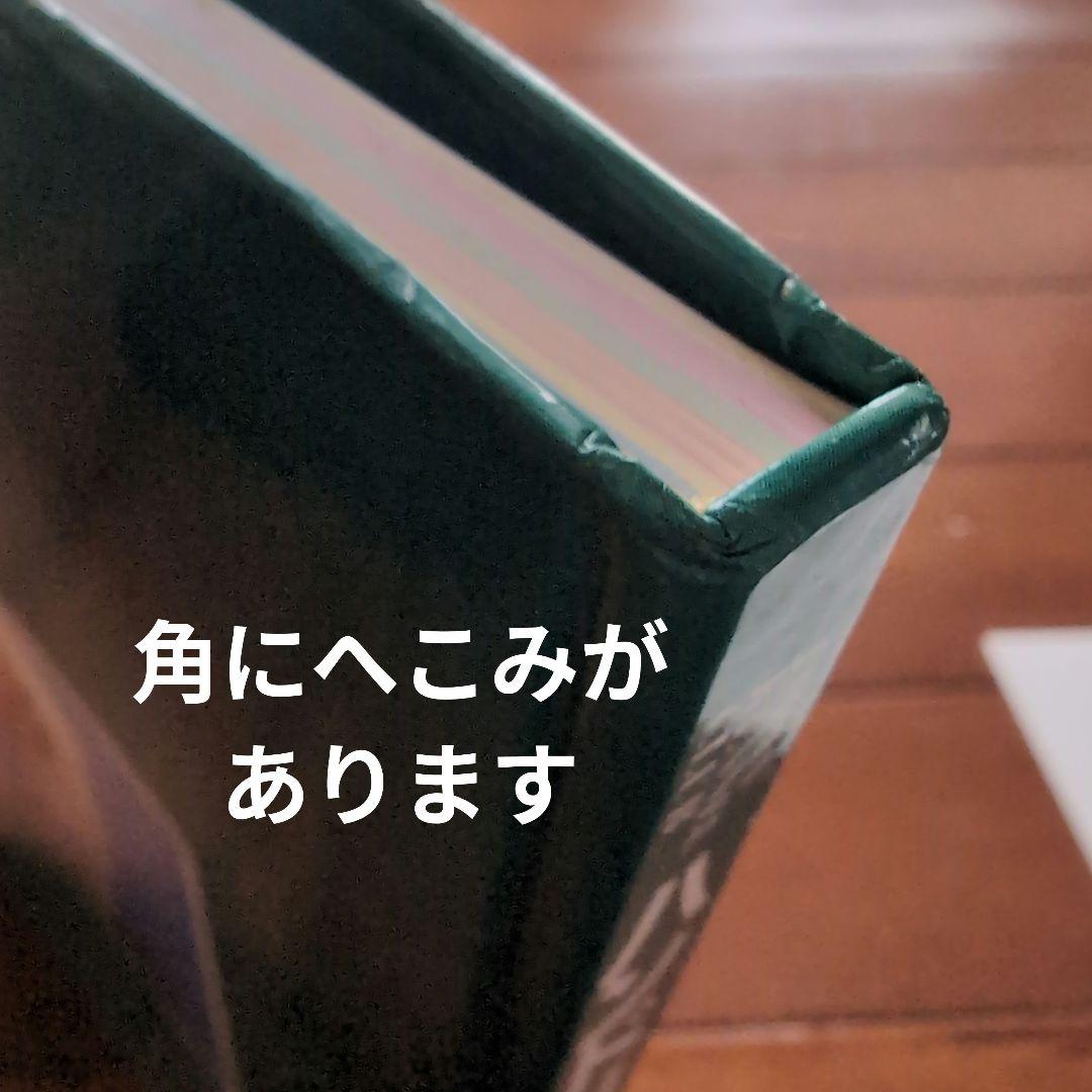 ハンドリングマニュアル（公式ハンドラー教本） - メルカリ