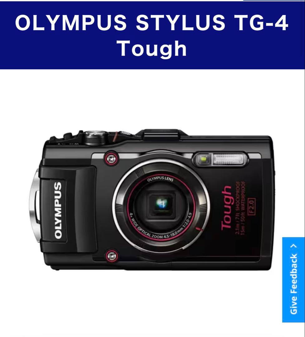 最終値下げOLYMPUS TOUGH TG-4ブラック コンパクトデジタルカメラ オリンパス OLYMPUS STYLUS TG-4 Tough 価格比較 - 価格.com