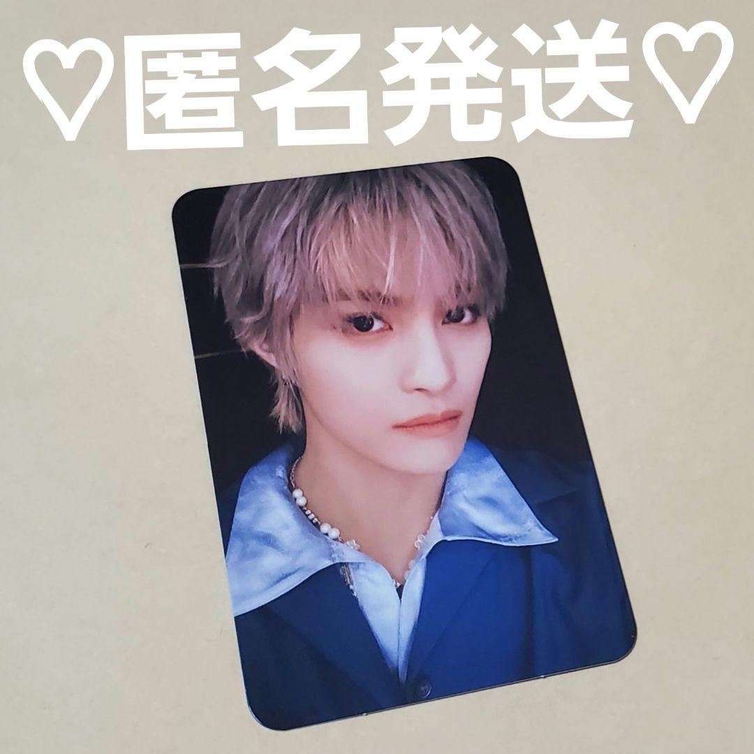 WayV 威神V The Highest 封入 トレカ ヤンヤン - メルカリ