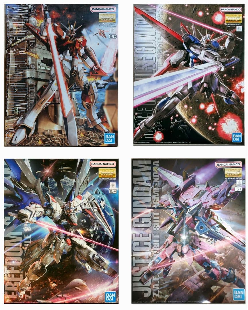 新品　MG 1/100 プロヴィデンスガンダム [スペシャルコーティング]　他 新品】【即納】MG 1/100 プロヴィデンスガンダム [スペシャル