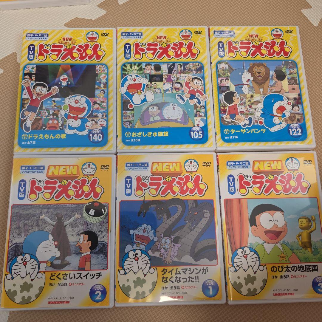DVD テレビ版NEWドラえもんまとめ売り - メルカリ