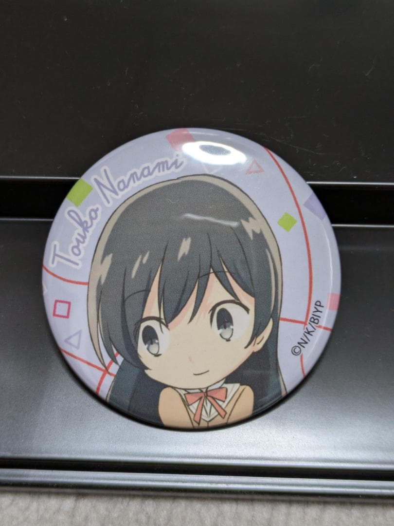 柴崎愛蔵 缶バッジ38個セット YUJIRO酒場