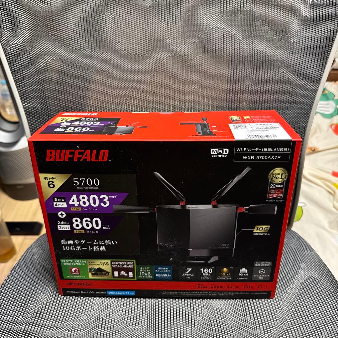 【新品未使用】BUFFALO WXR-5700AX7P Wi-Fiルーター BUFFALO バッファロー 無線ルーターWXR-5700AX7P リテール品(正規製品