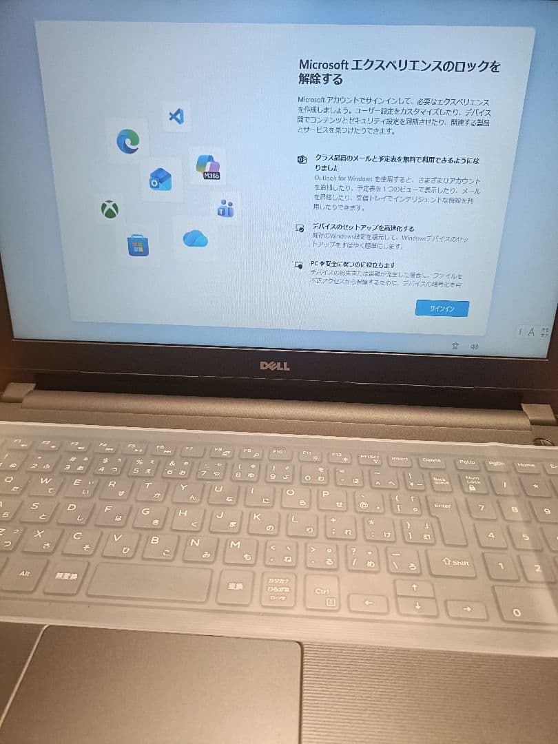 Dell Vostro15 3558 8MB Windows11Up - メルカリ