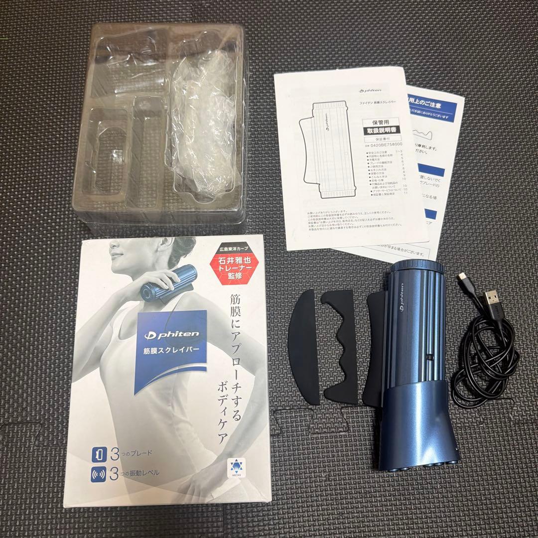 phiten筋膜スクレイパー ファイテン リリース - メルカリ