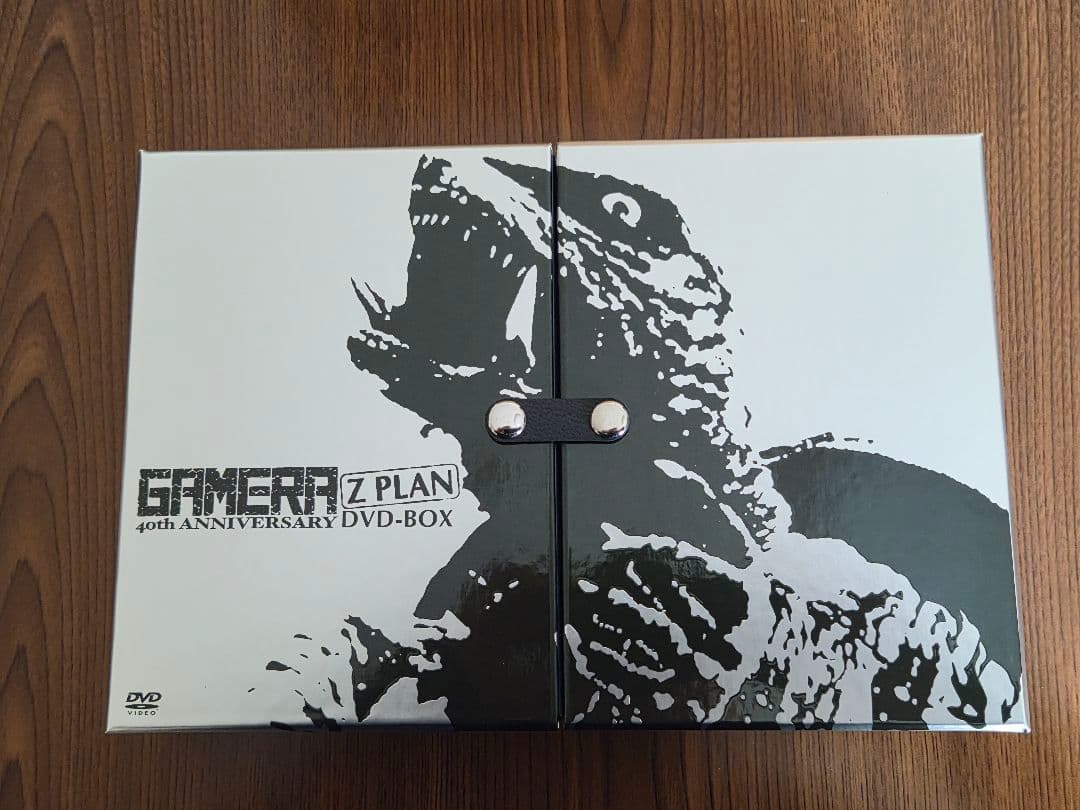 ガメラ生誕40周年記念Z計画DVDBOX ガメラ生誕40周年記念 ガメラ Z計画 DVD-BOX/NORIAKI YUASA/湯浅憲明