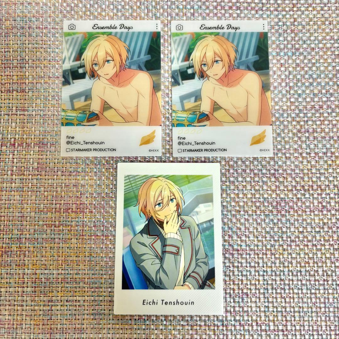 あんスタ 天祥院 英智 まとめ売り ハートアクスタ 星伴アクスタ 他