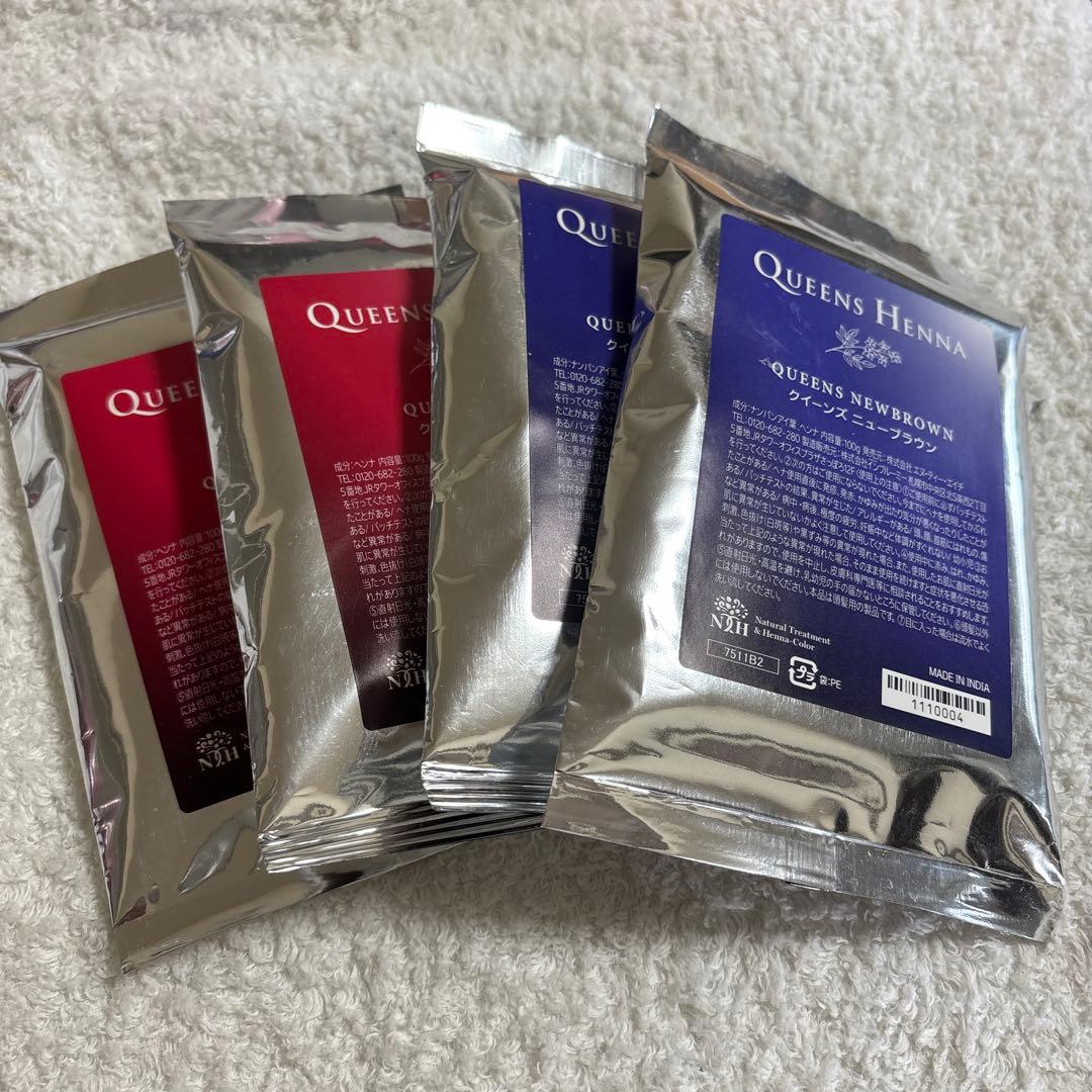 QUEEN'S HENNA 4パックセット クイーンズヘナ 4パックセット 【公式通販】