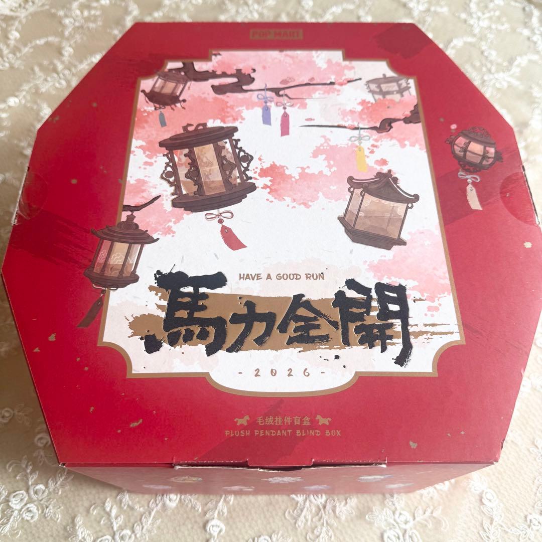 【正規品】POPMART SKULLPANDA × XG 馬力全開 POP MART（ポップマート） POP MART SKULLPANDA XG スカルパンダXG