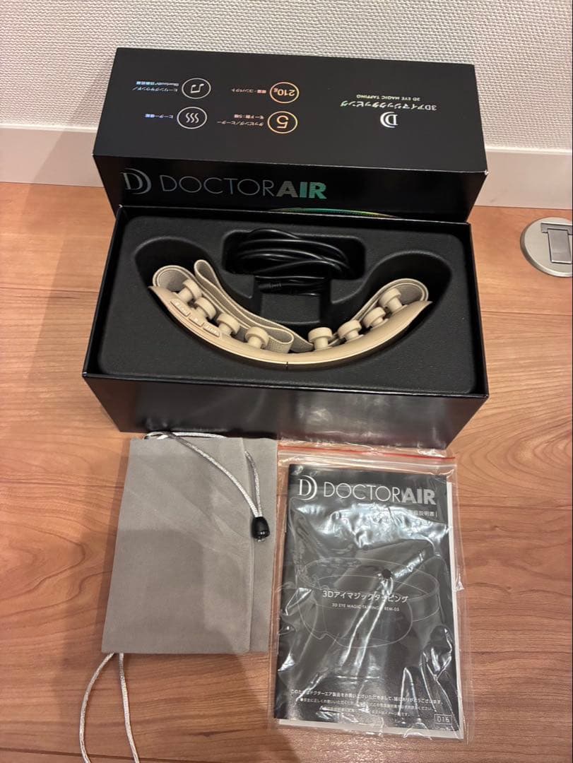 DOCTOR AIR 3D アイマジックタッピング ゴールド - メルカリ