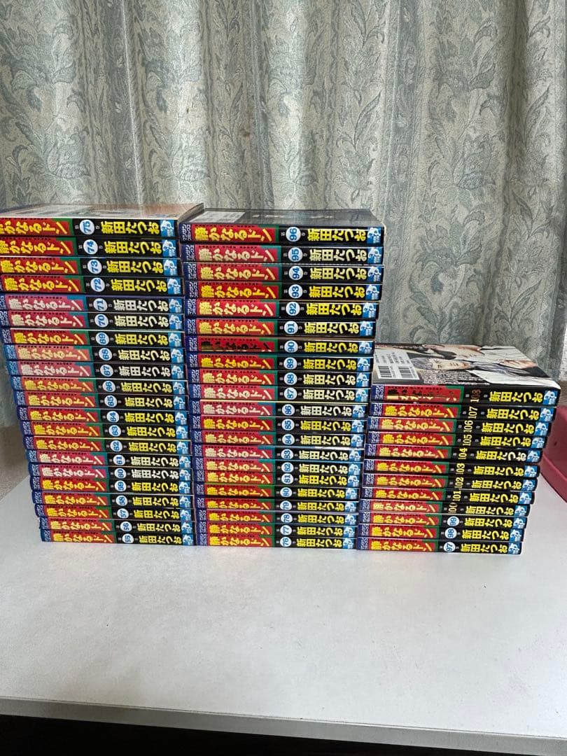 静かなるドン 全巻セット 1-108巻 新田たつお - メルカリ