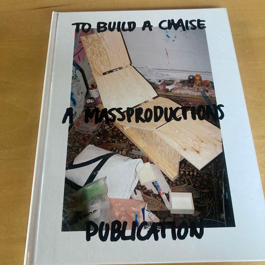 アート・デザイン・音楽 To build a chaise a mass productions カンディハウスより「初音ミク アートチェアー」が登場！7月18日より