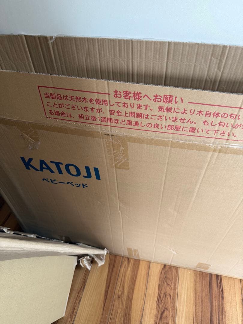 新品未使用 Katoji ベビーベッド（サイズ違いのため出品） - メルカリ