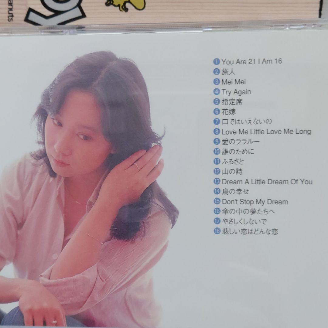 アグネス・チャン CD BOX 6枚組 - メルカリ