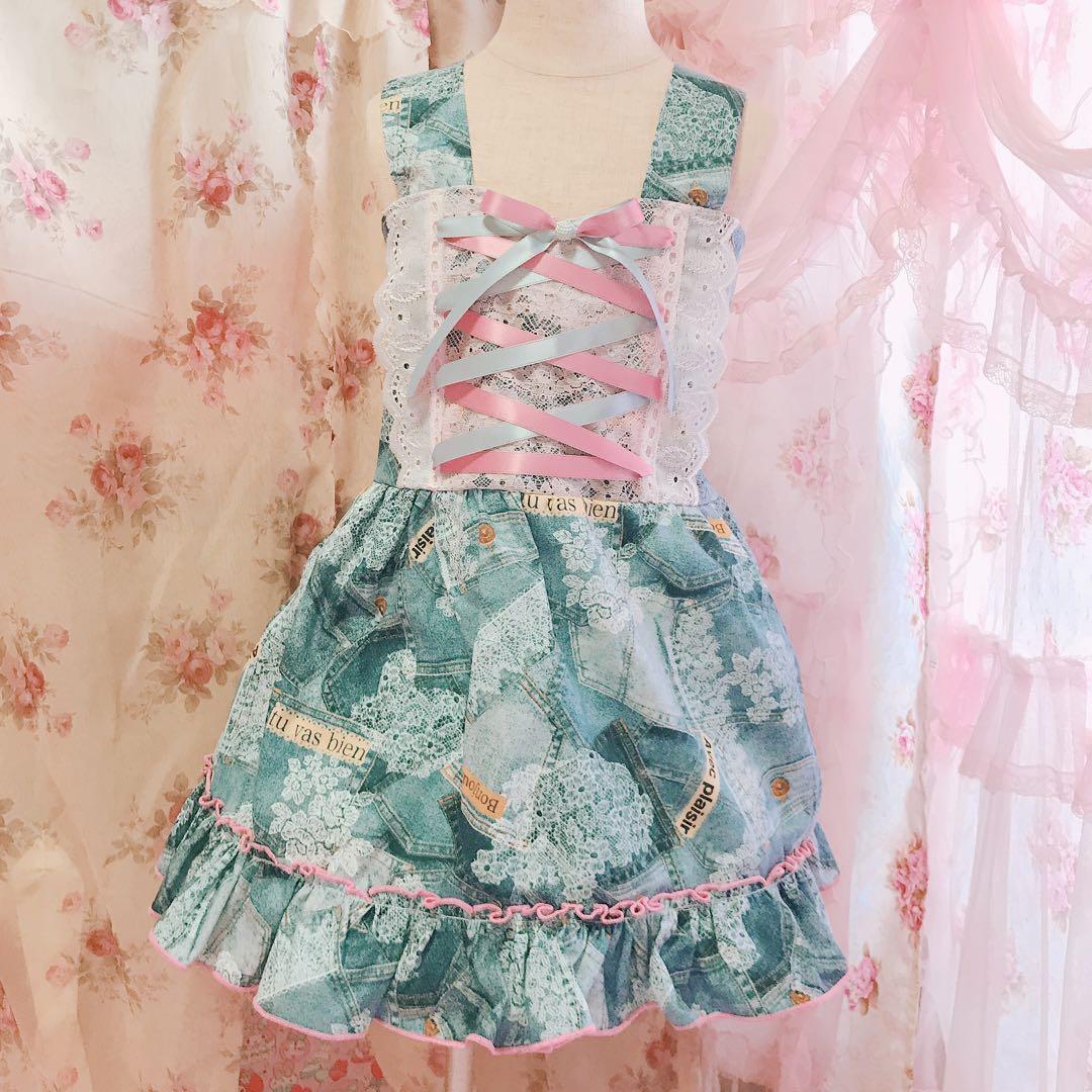 洋書 シェークスピア全集 Pocket Shakspeare 13巻 McKAY 本