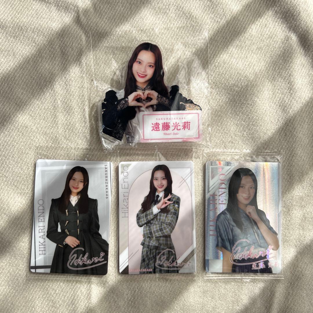 遠藤光莉 まとめ売り！ - メルカリ