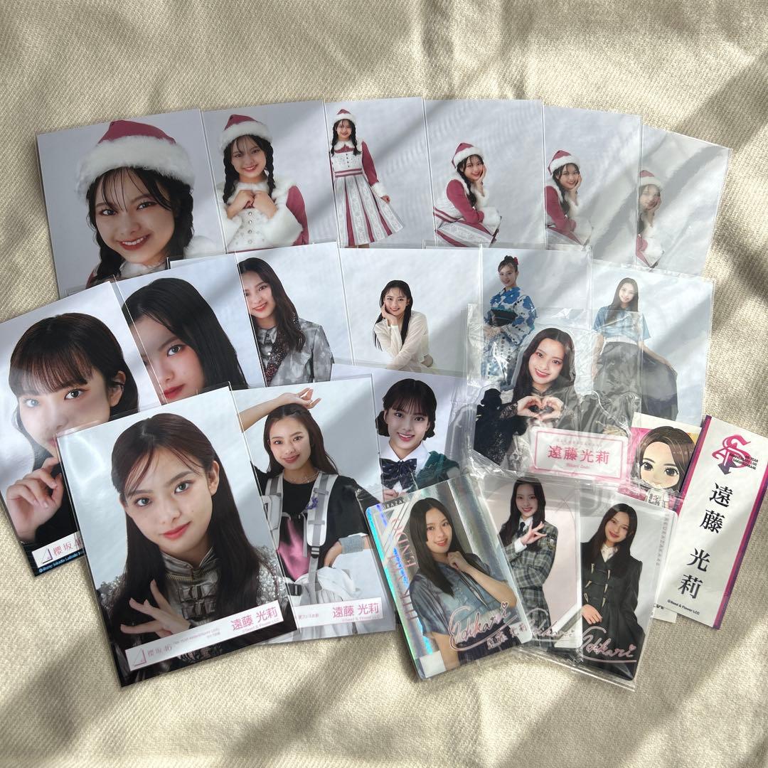 遠藤光莉 まとめ売り！ - メルカリ