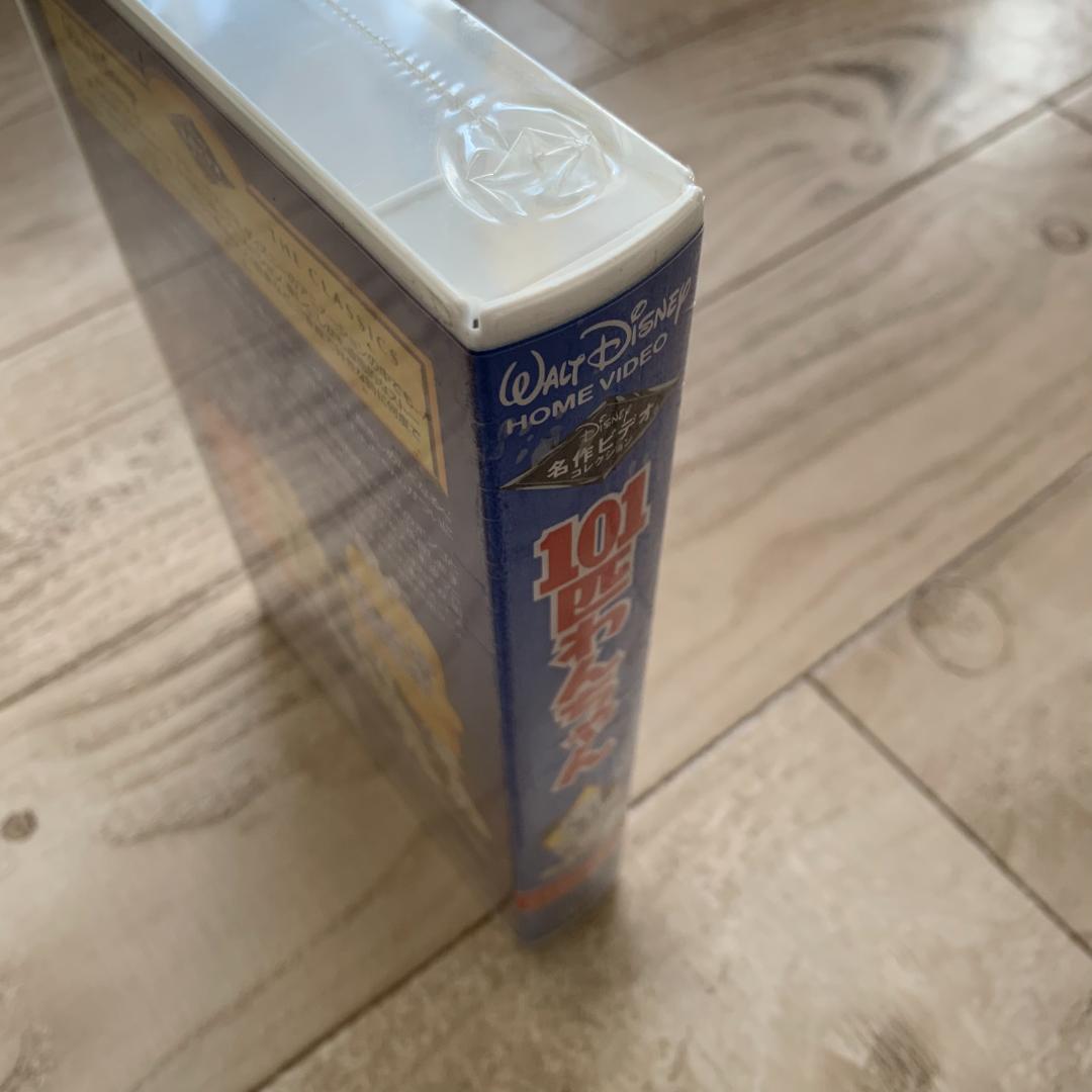 101匹わんちゃん(日本語吹替版)/ディズニー：未開封VHS(ビデオ) - メルカリ