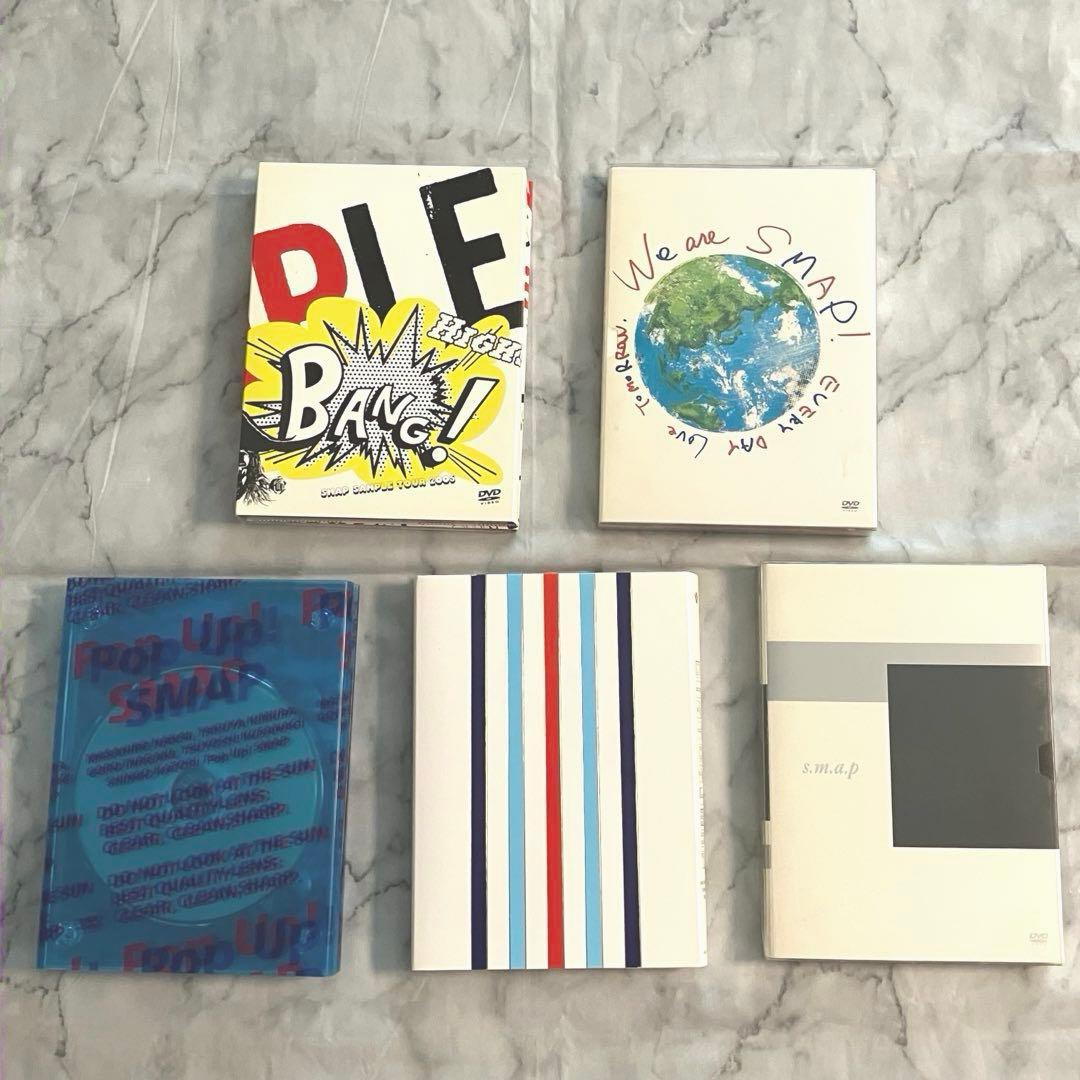 ❤️SMAP /スマップ❤️LIVEライブDVDまとめ売り5枚セット TOUR SMAP ライブDVD まとめ売り - メルカリ