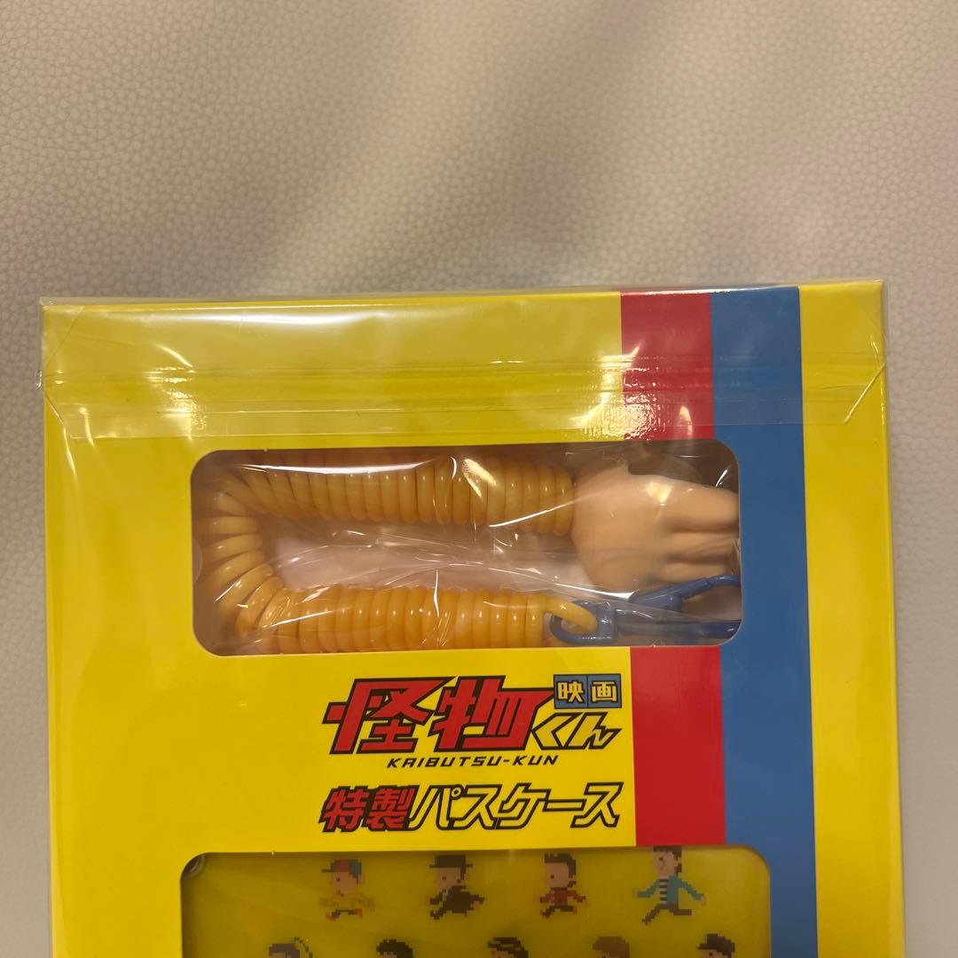 嵐 大野智主演映画 怪物くん 3DISC Blu-ray ハードケース付き - メルカリ