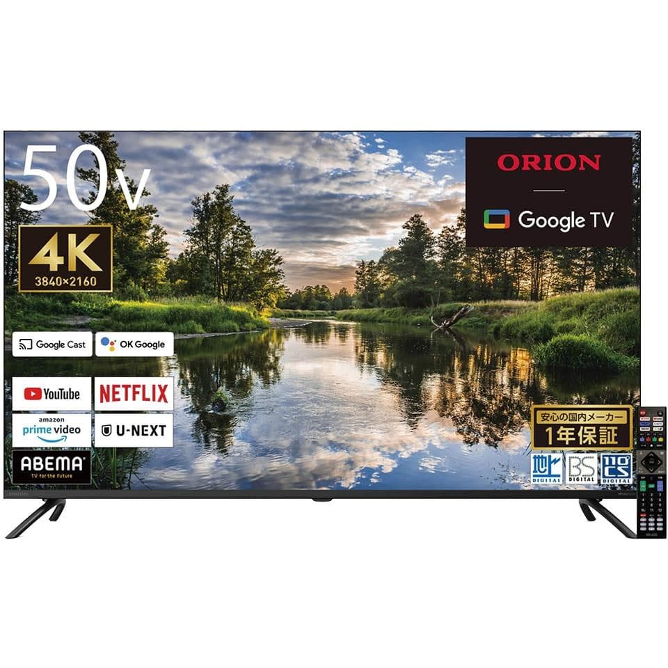新品未開封【ORION】50V型 4K対応液晶テレビ OLS50RD10 - メルカリ