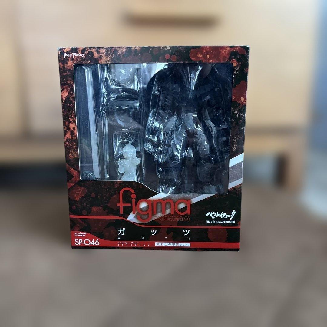 ベルセルク 第37巻 figma付き限定品　開封品 限定版 ベルセルク 37巻に付属の figmaガッツ狂戦士の甲冑ver