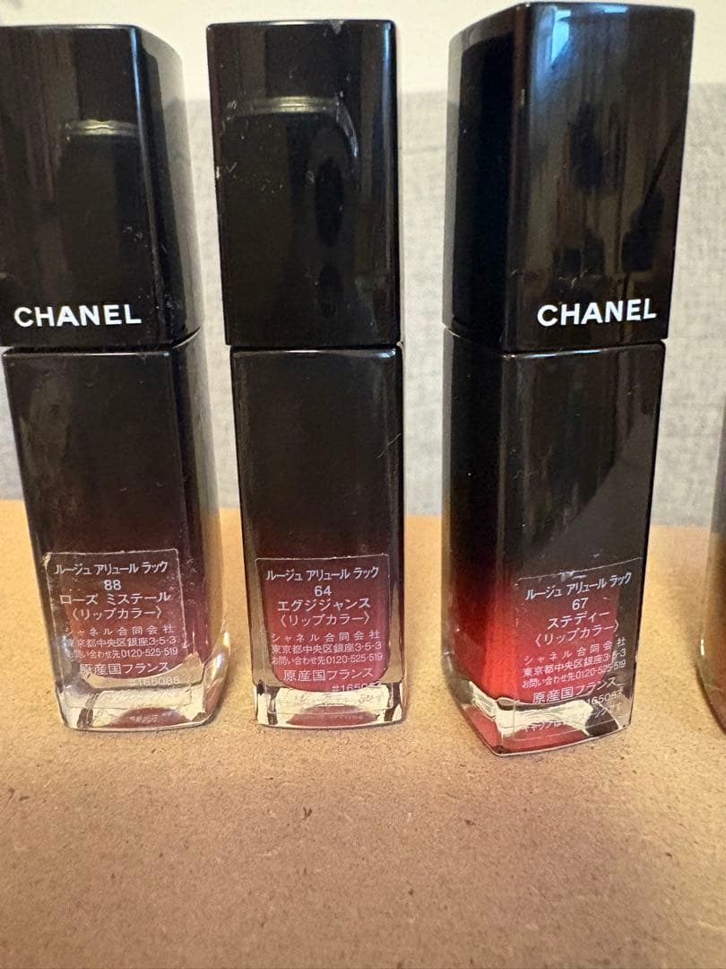 CHANEL ルージュアリュールラック 人気色5本 リップグロス 5本セット