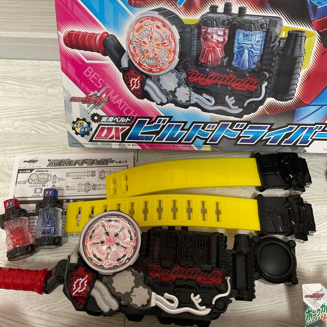 仮面ライダービルド 仮面ライダークローズ 変身セット なりきりセット